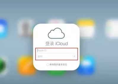 竟陵街道iPhone维修网点分享如何找回丢失的iPhone 