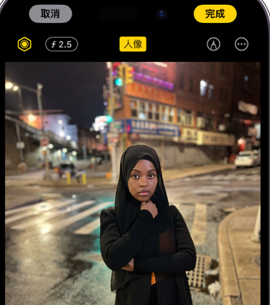 竟陵街道苹果15服务店分享如何在iPhone15系列机型拍摄照片中添加人像效果 